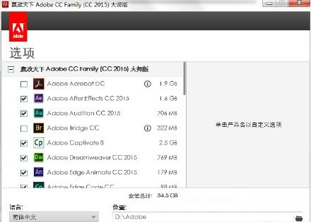 adobe audition cc 2015.1 8.1.0.162